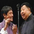 富了以後 富了以後