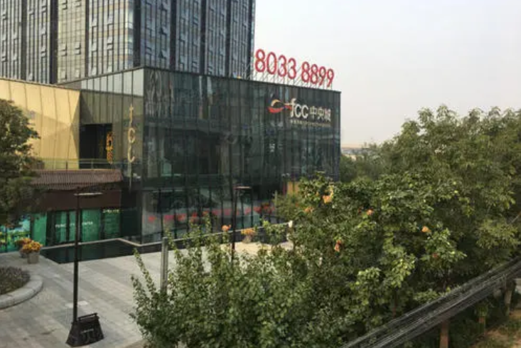FCC中央城 FCC中央城