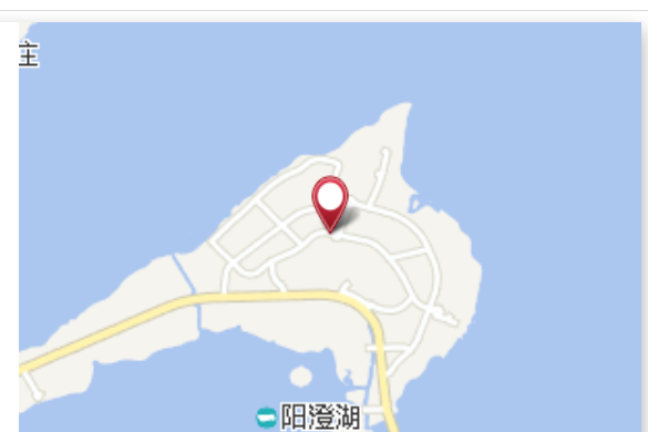 陽澄 陽澄