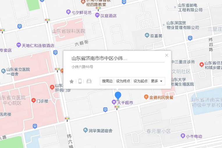 小緯六路46號 小緯六路46號