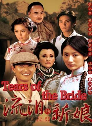 朱嘉鎮 朱嘉鎮