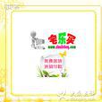 宅樂買 宅樂買
