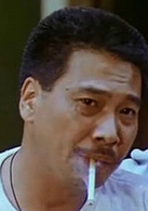天若有情(1990年陳木勝執導電影)