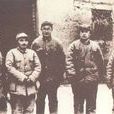 中國人民解放軍第三野戰軍(第三野戰軍)