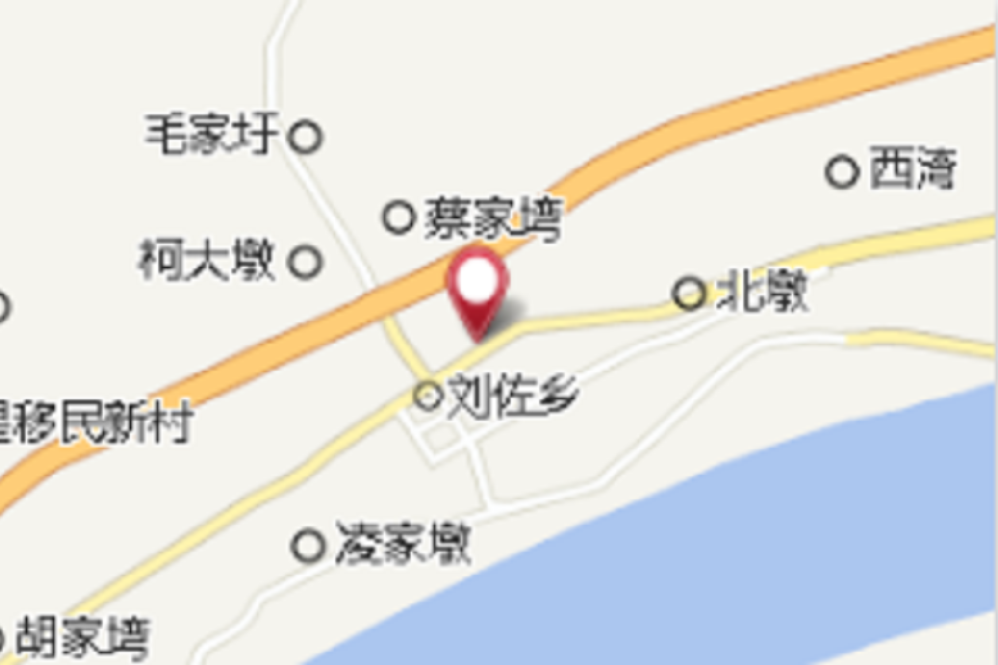 新大 新大