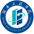河南工程學院 河南工程學院