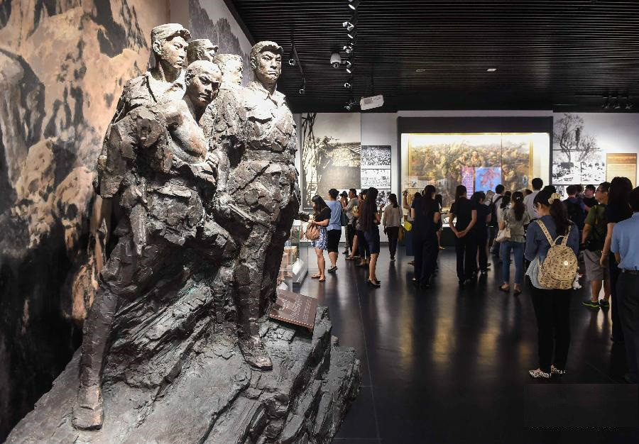 紀念中國人民抗日戰爭暨世界反法西斯戰爭勝利70周年主題展覽