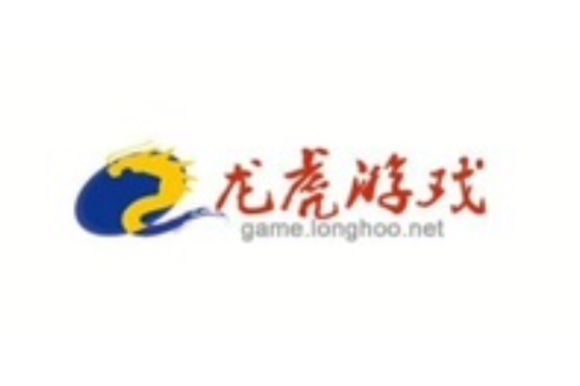 龍虎遊戲 龍虎遊戲
