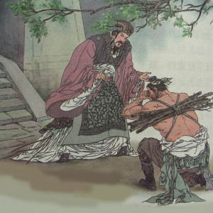將相和(人教版語文五年級上冊第六課)