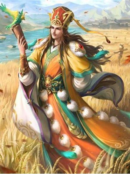 族荀諶 族荀諶