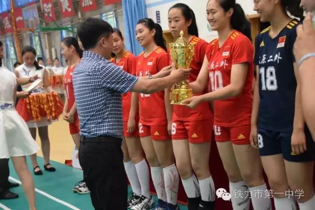 太原第二外國語學校獲得冠軍