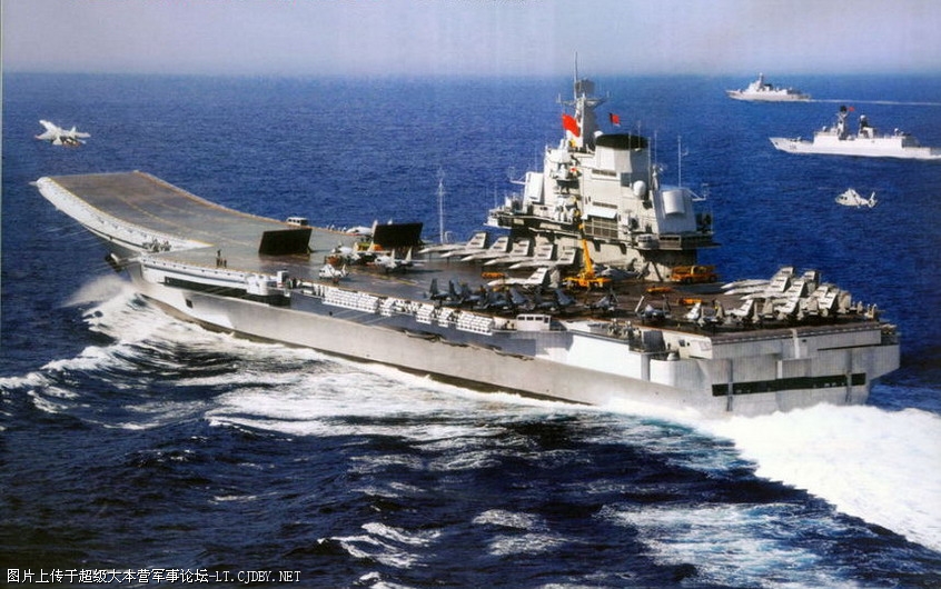 中國航空母艦(中國產可搭載艦載機的大型水面艦艇)