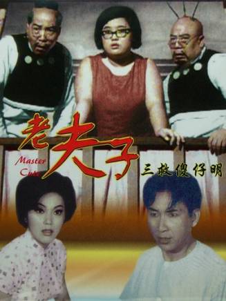 何柏光 何柏光