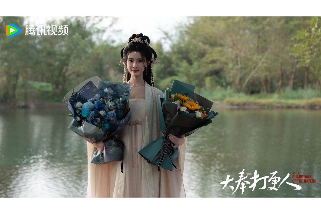 平陽郡主(電視劇《大奉打更人》中的人物) 平陽郡主(電視劇《大奉打更人》中的人物)