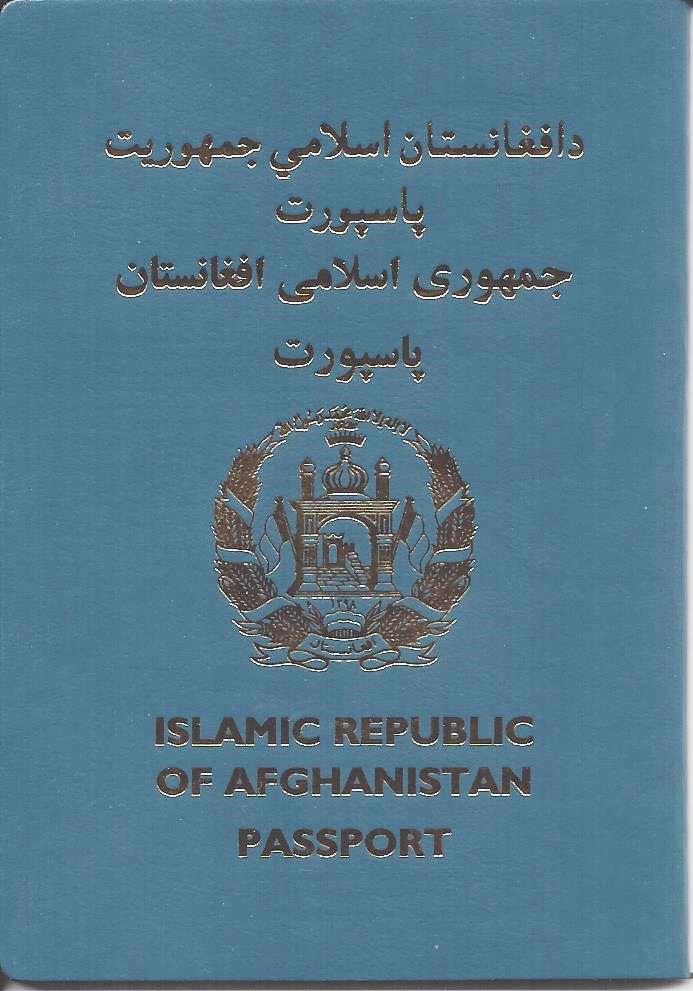 阿富汗護照
