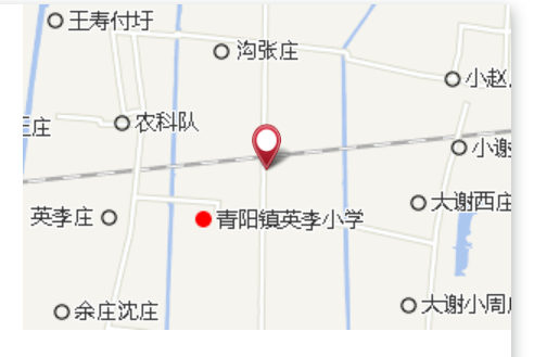 楊宅子