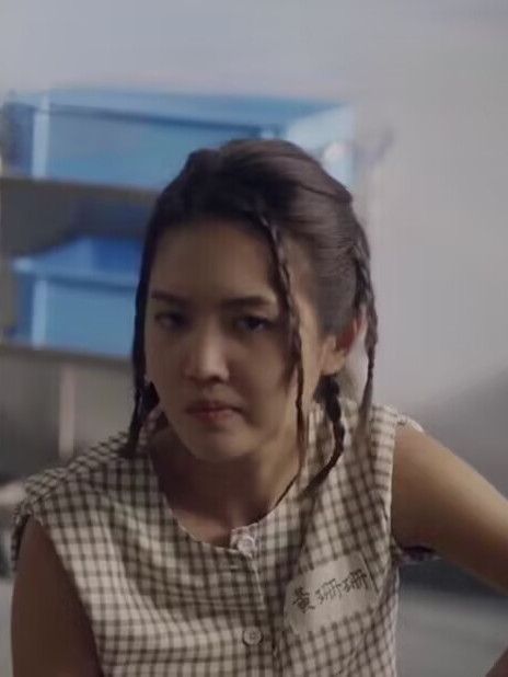 黃珊珊(犯罪片《女囚風暴1995》中的角色) 黃珊珊(犯罪片《女囚風暴1995》中的角色)