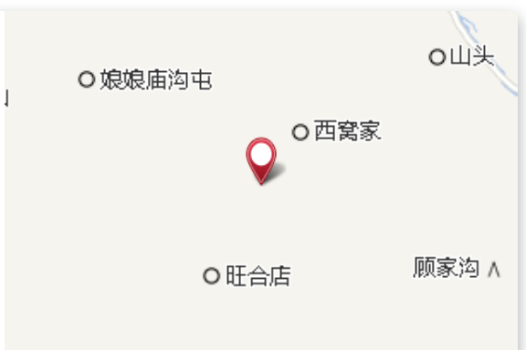 半拉窩家