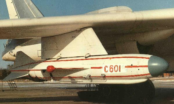 C-601空射反艦飛彈