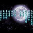 蒙面江湖 蒙面江湖