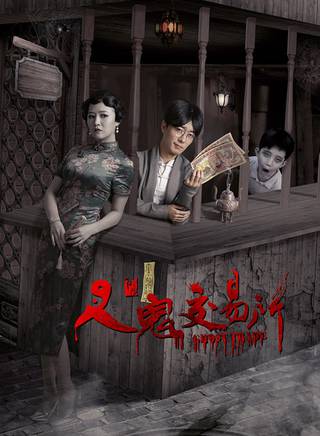 付赫安琪 付赫安琪
