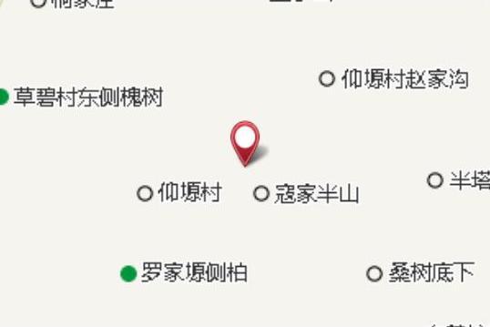 東垚 東垚