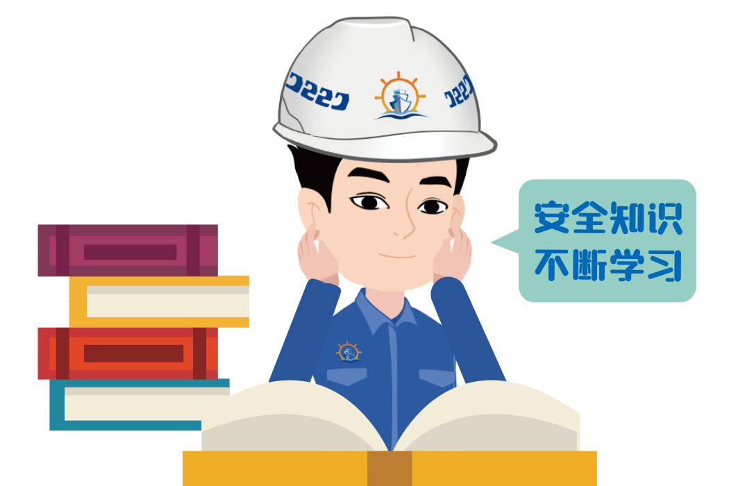 小劉(動畫《船廠小劉成長記》中的角色) 小劉(動畫《船廠小劉成長記》中的角色)