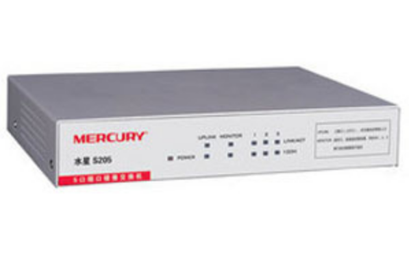 Mercury S205 Mercury S205