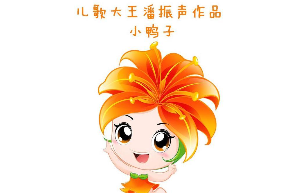 多快樂 多快樂