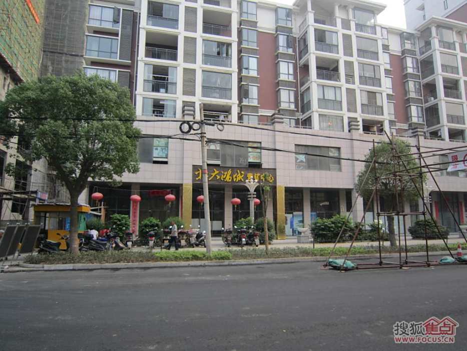 北大鴻城 北大鴻城