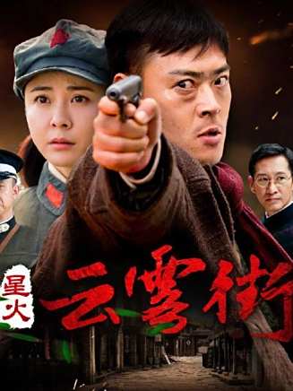 墨陽 墨陽