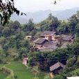 翁坪鄉 翁坪鄉