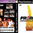 pride(日本格鬥錦標賽) pride(日本格鬥錦標賽)