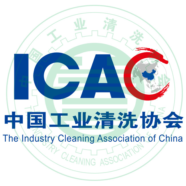 中國工業清洗協會