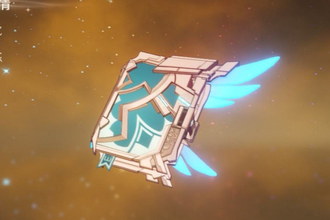 天空之卷(遊戲《原神》中的5星武器) 天空之卷(遊戲《原神》中的5星武器)