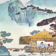 柳梢青·燈花