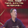 阿爾子日 阿爾子日