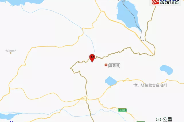 5·17溫泉地震 5·17溫泉地震