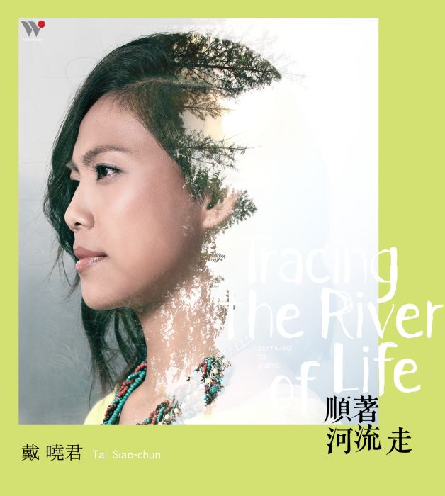 多美麗啊 多美麗啊