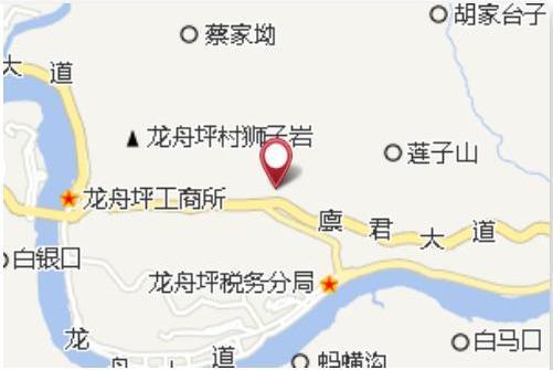 覃家坪 覃家坪
