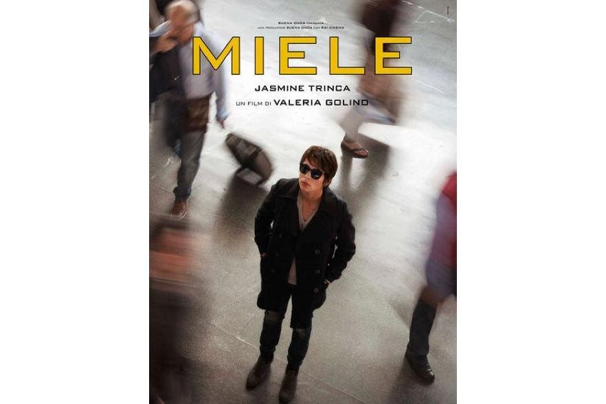 蜜糖(2013年上映由瓦萊麗亞·戈利諾自編自導的電影) 蜜糖(2013年上映由瓦萊麗亞·戈利諾自編自導的電影)