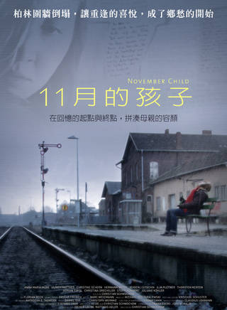 茱莉安·柯勒 茱莉安·柯勒
