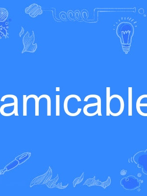 amicable amicable