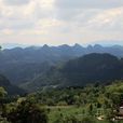 曾家山(廣元市朝天區景區) 曾家山(廣元市朝天區景區)