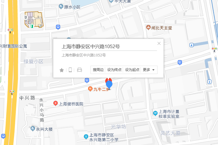 中興路1052號 中興路1052號