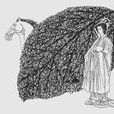 蠶神馬頭娘 蠶神馬頭娘