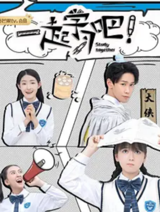 陳舒宜 陳舒宜