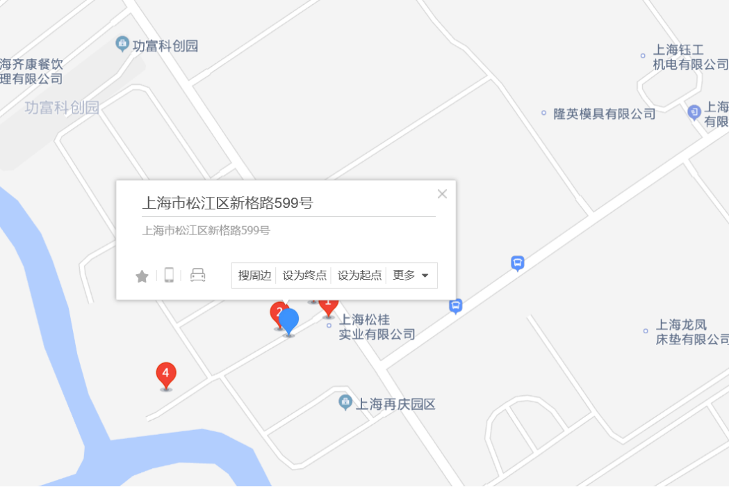 新格路599號 新格路599號