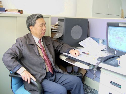 王永齡 王永齡