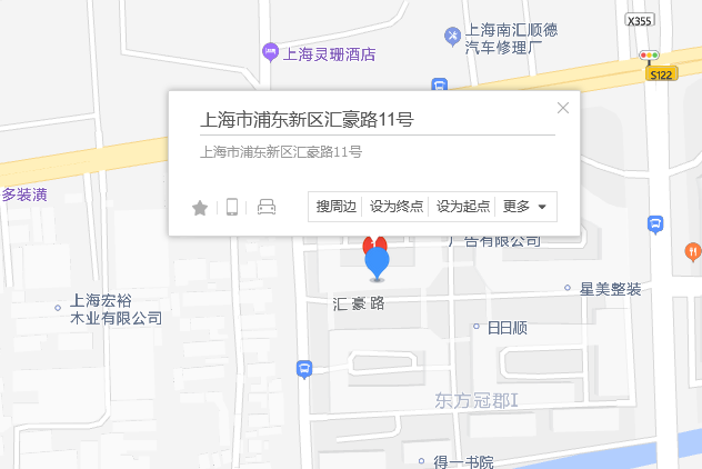匯豪路11號 匯豪路11號